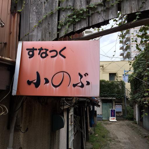 イメージ 7