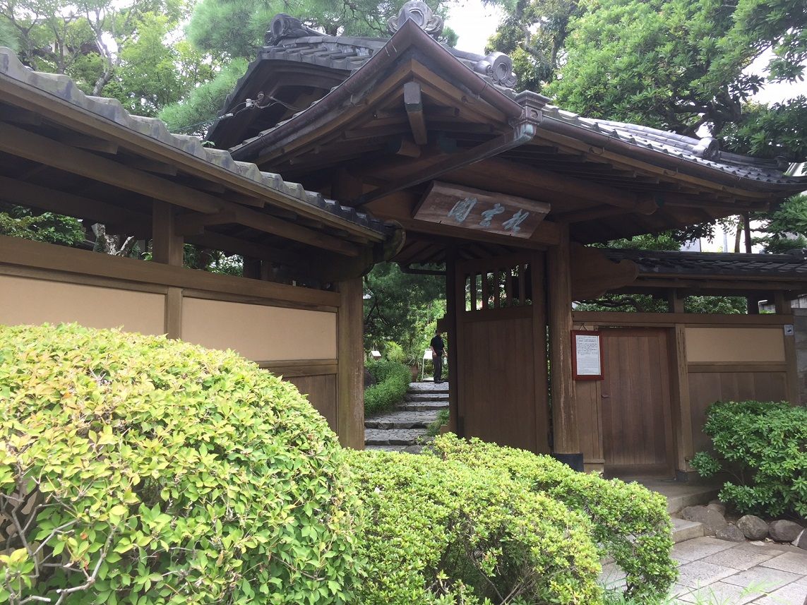 イメージ 15