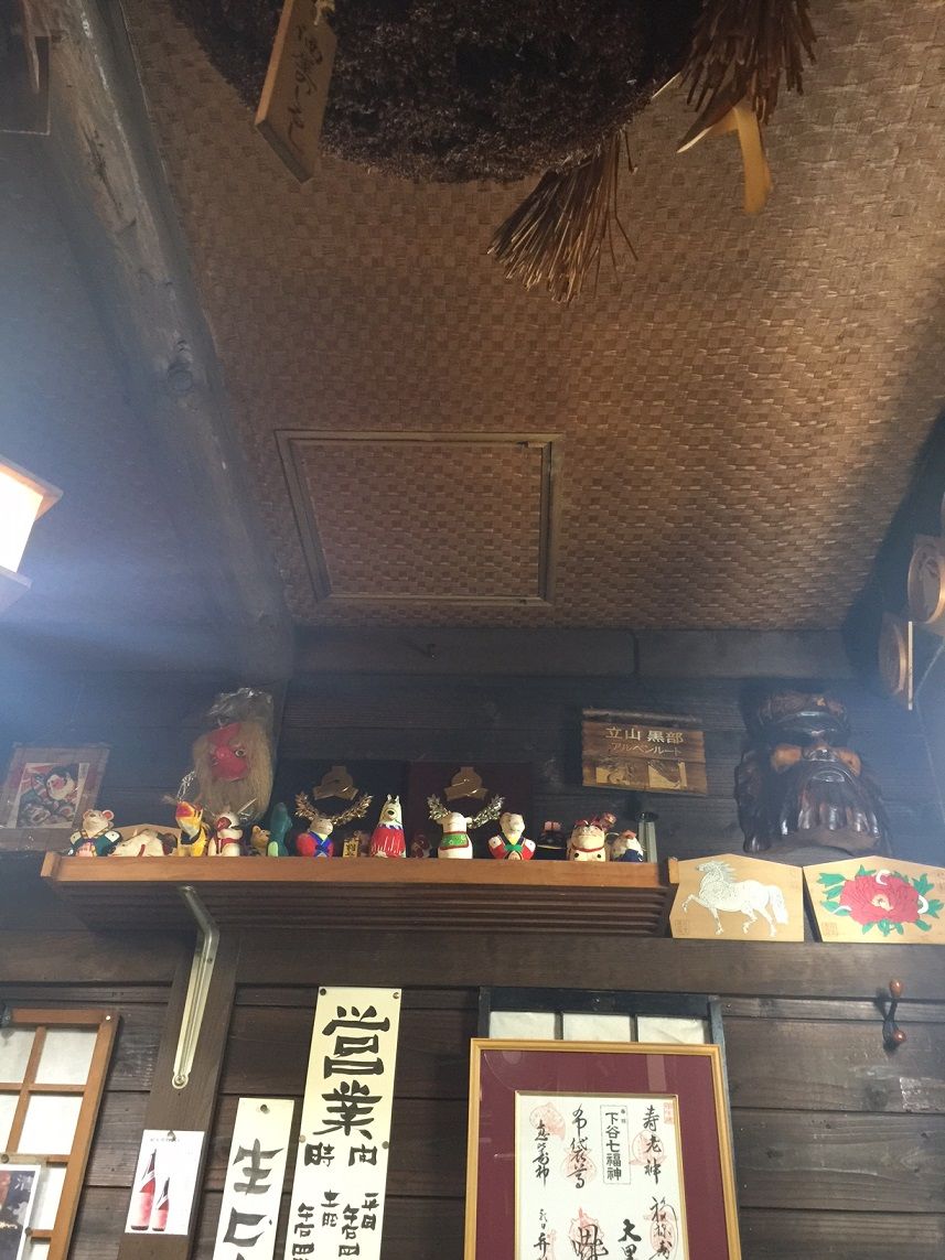 イメージ 16