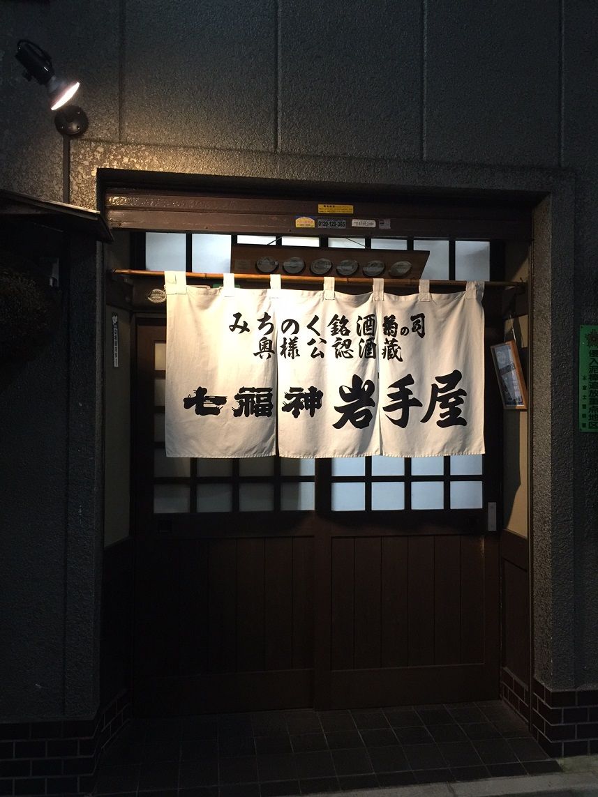 イメージ 8