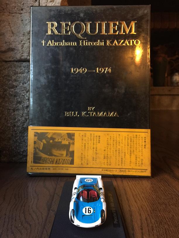 イメージ 17