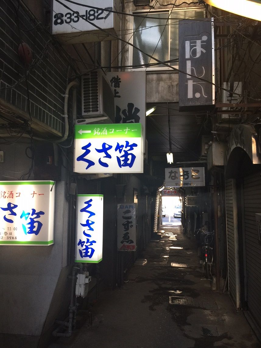 イメージ 17