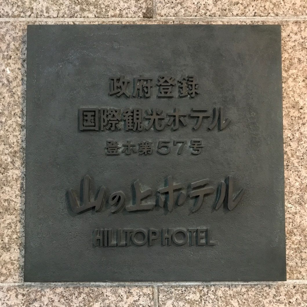 イメージ 26