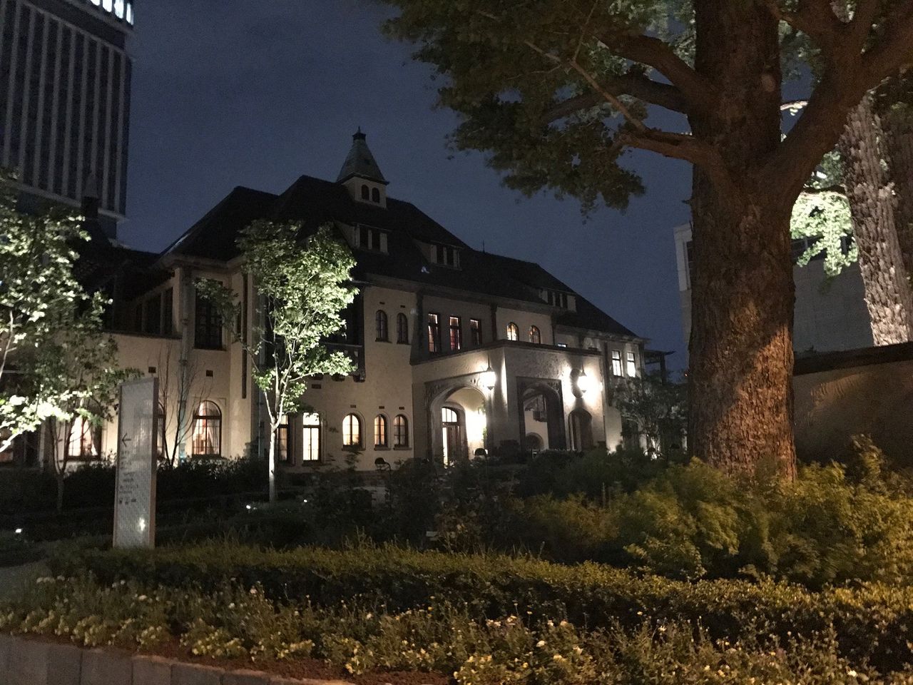 イメージ 33