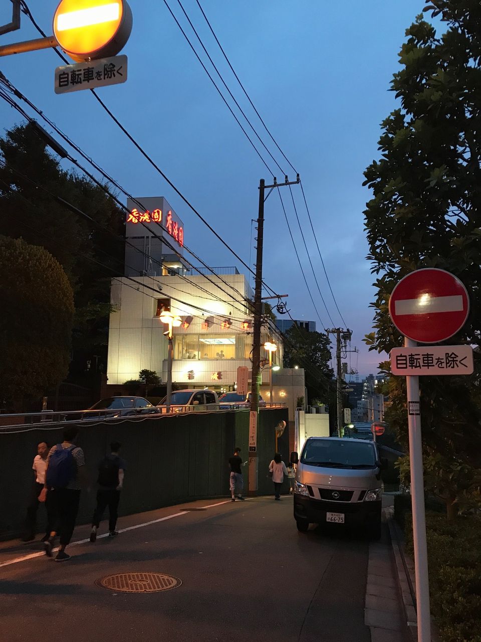 イメージ 1