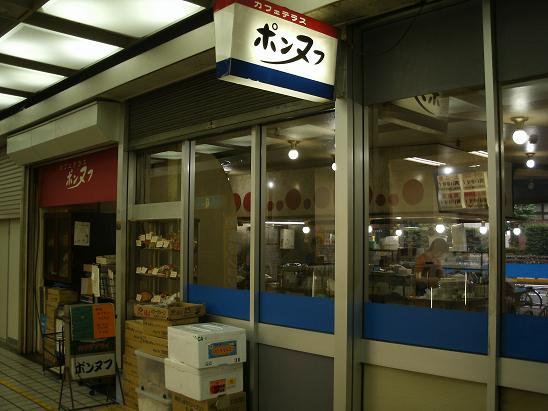 イメージ 2