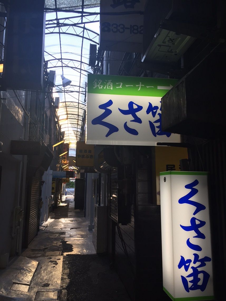 イメージ 13