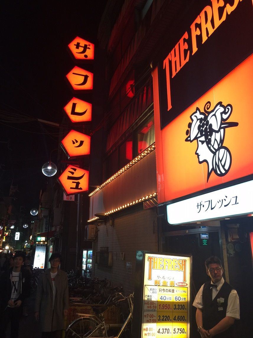 イメージ 5