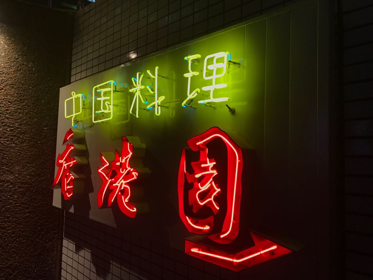 イメージ 15