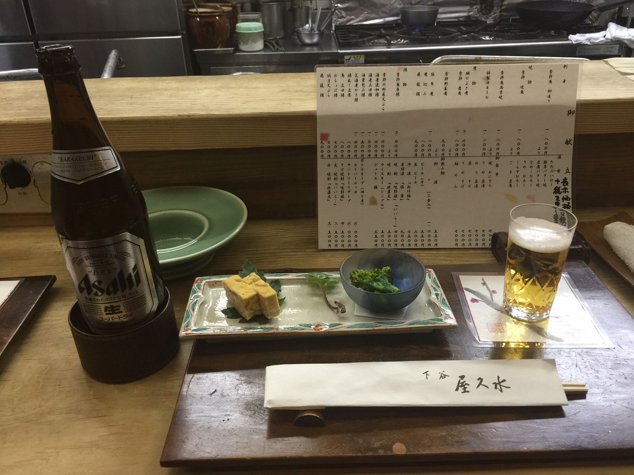 イメージ 8