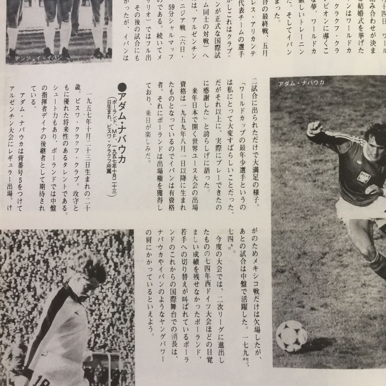 イメージ 11