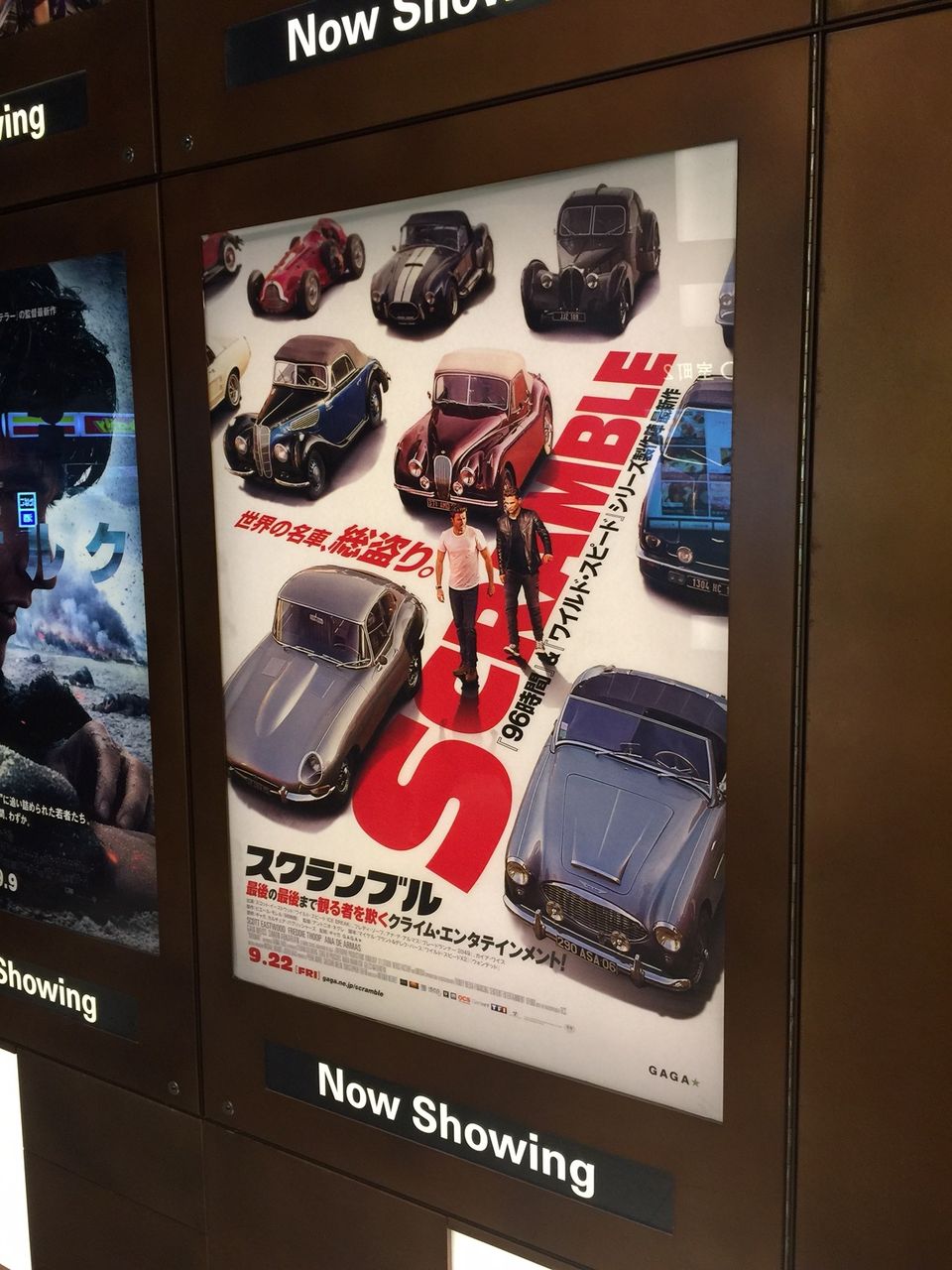 イメージ 3