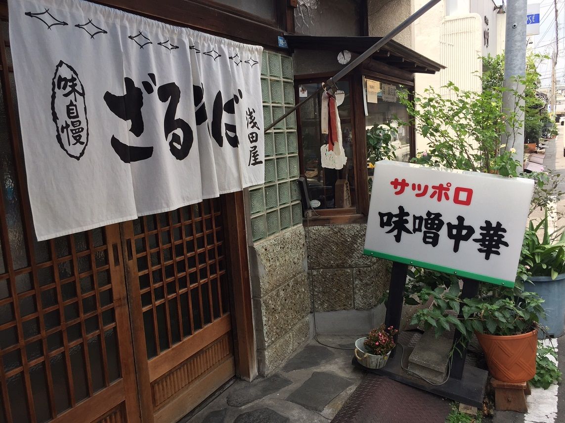 イメージ 31