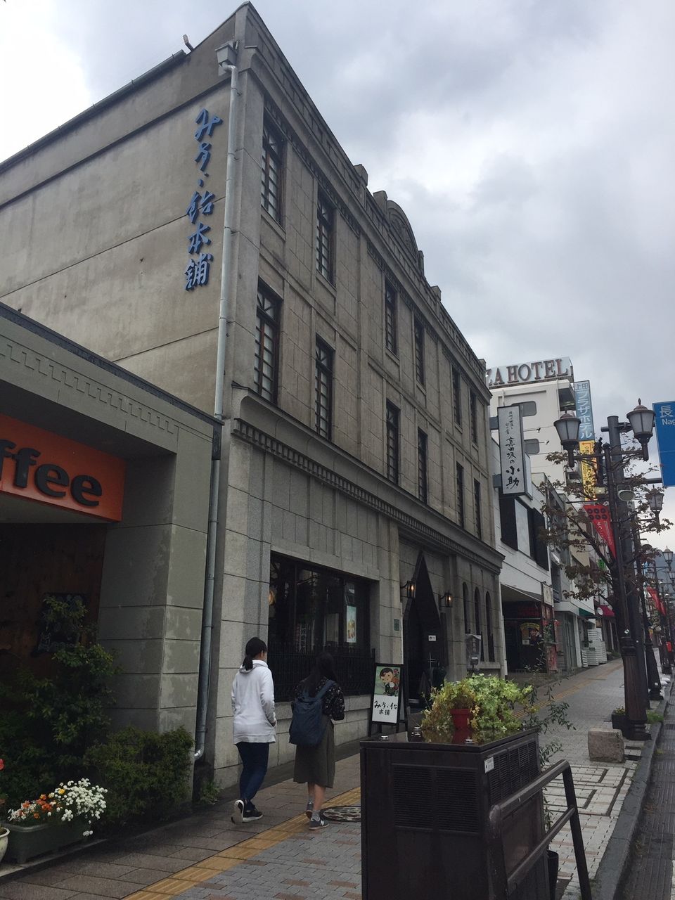 イメージ 16