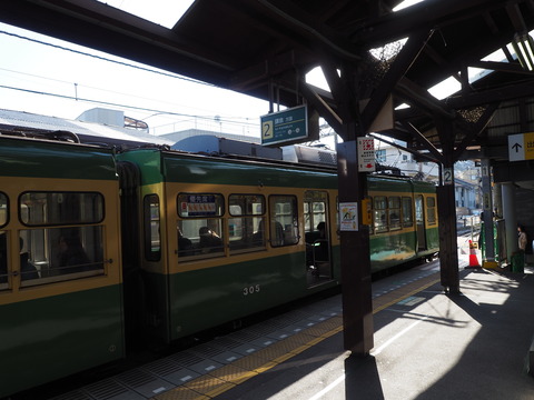 P2210538