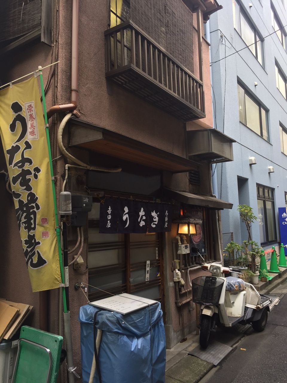 イメージ 13