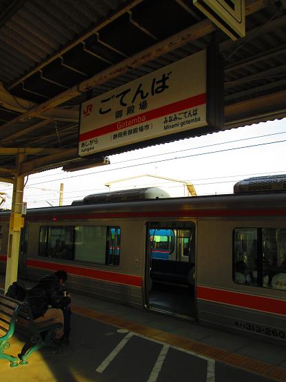 イメージ 16