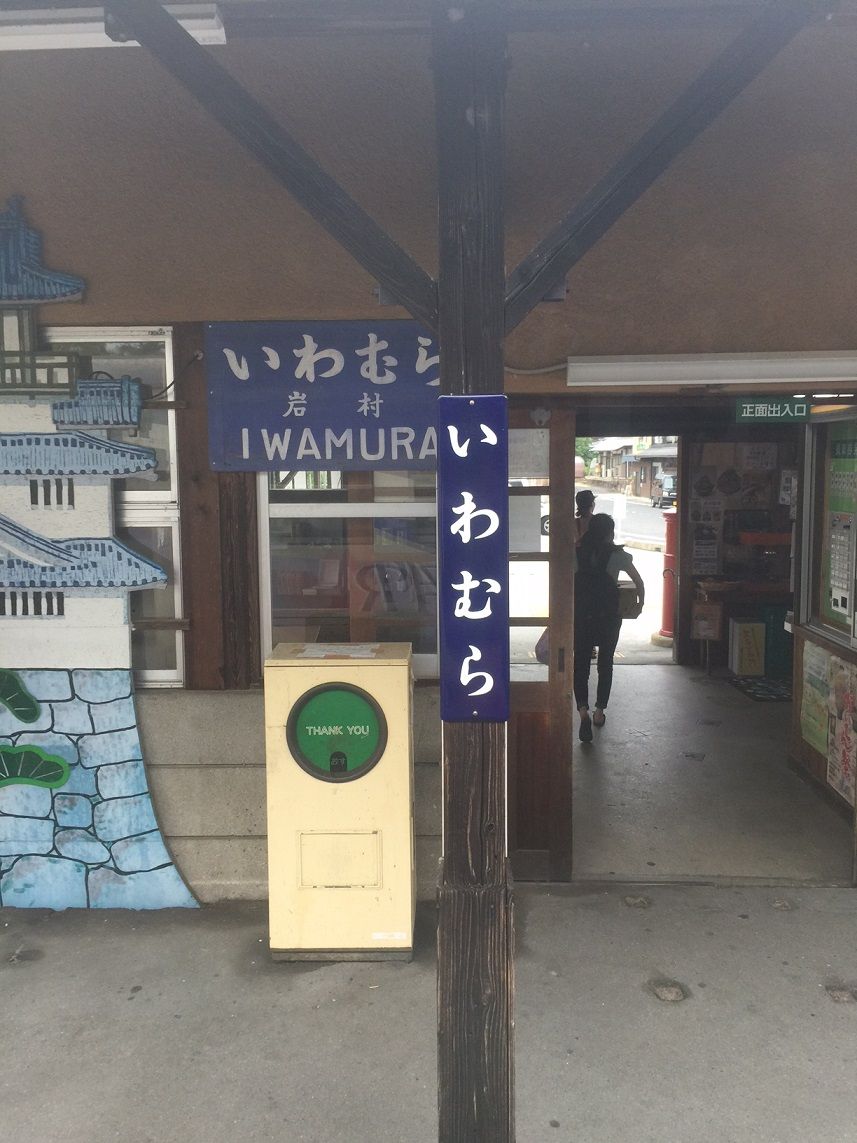 イメージ 24