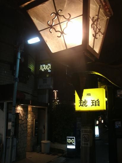 イメージ 5