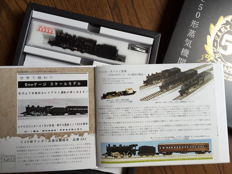 イメージ 3