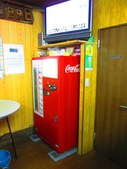 イメージ 6