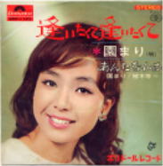 イメージ 8