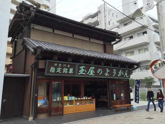 イメージ 18