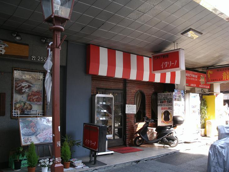 イメージ 7