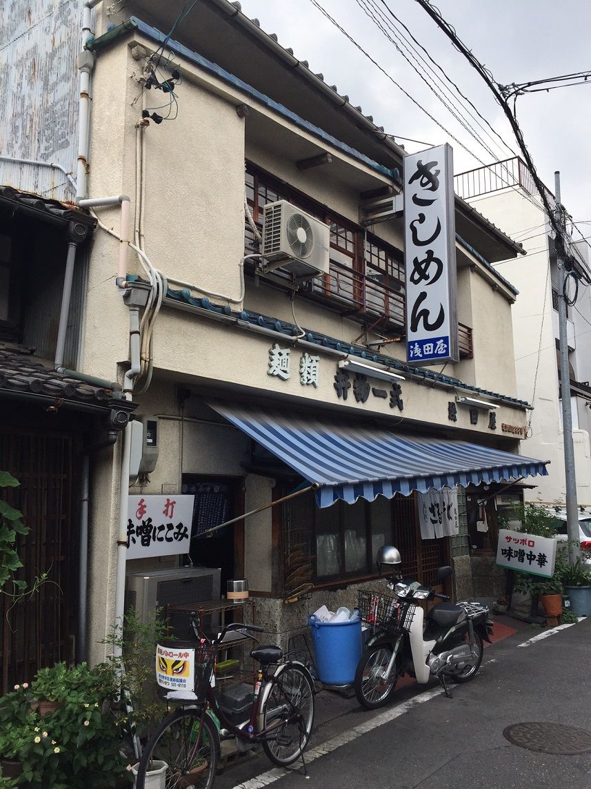 イメージ 24