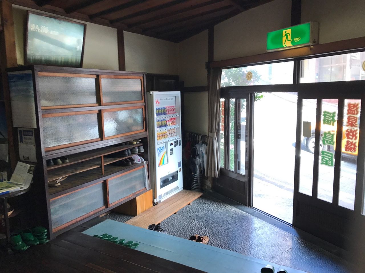 イメージ 33