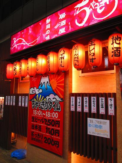イメージ 28
