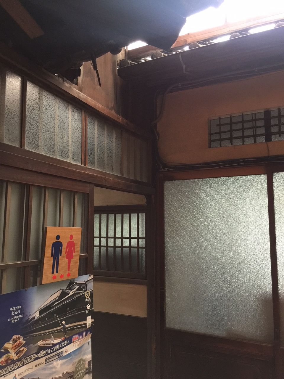 イメージ 10