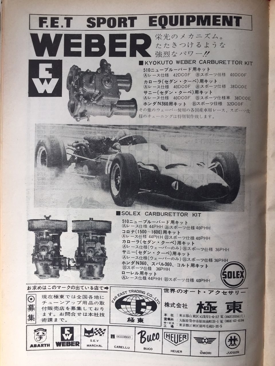 イメージ 22