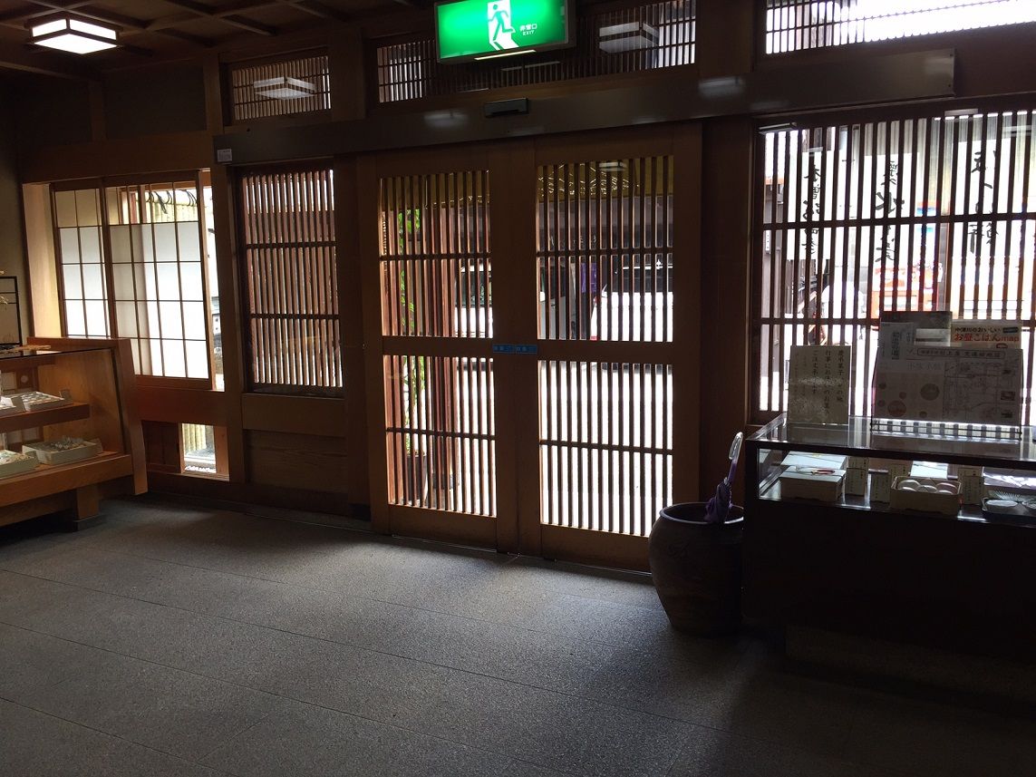 イメージ 17