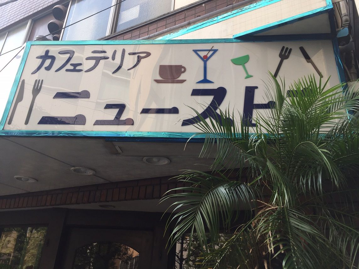 イメージ 23