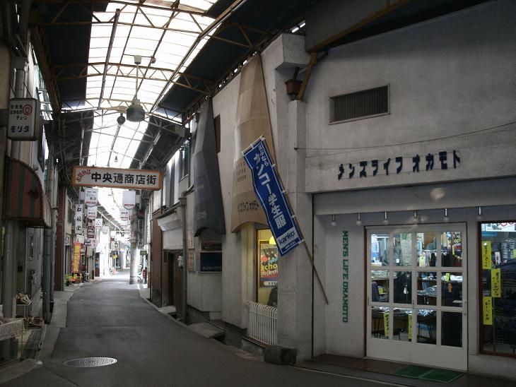 イメージ 3