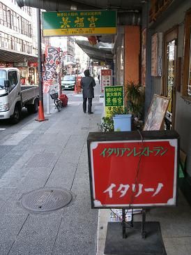 イメージ 9