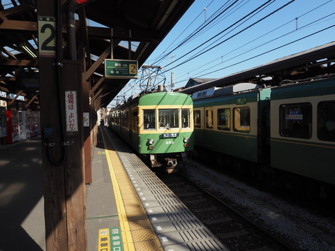 P2210540