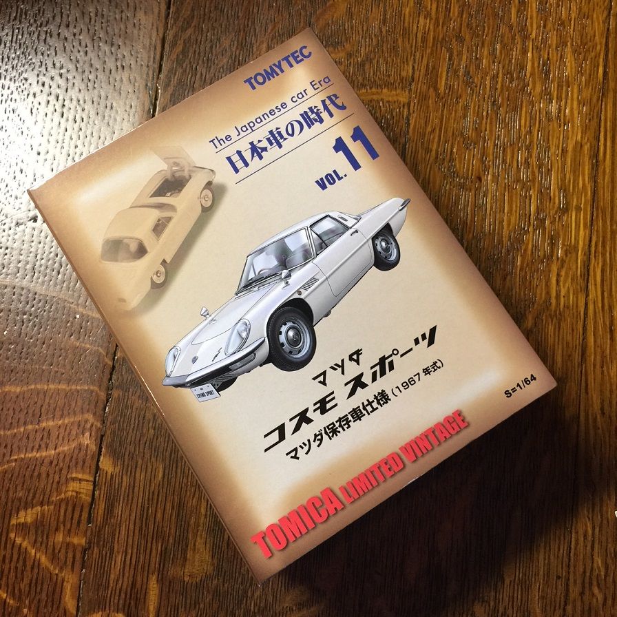 イメージ 2