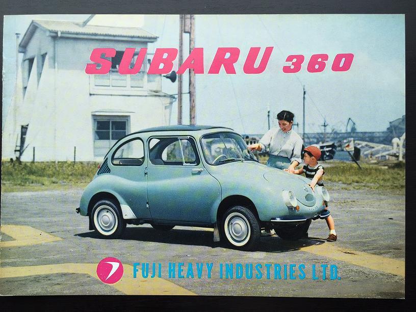 カブト虫の次はてんとう虫 スバル360カスタム Model Car E Typeのガレージ Part 2 カブト虫の次はてんとう虫 スバル360カスタム Model Car E Typeのガレージ Part 2