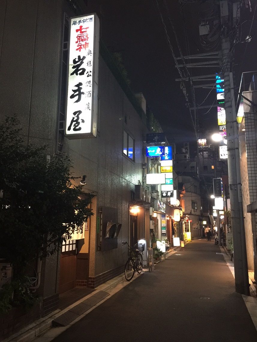 イメージ 7