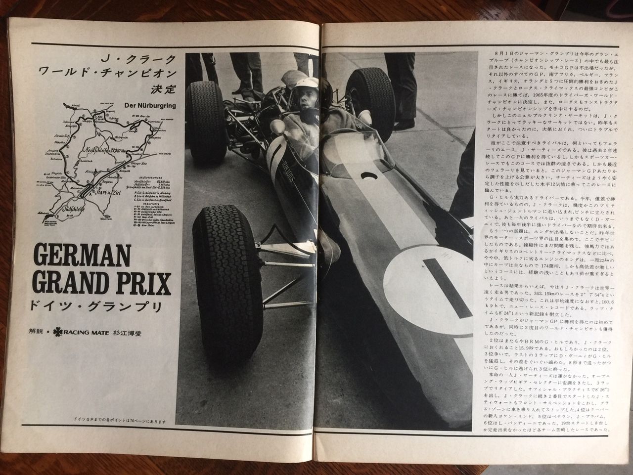 イメージ 8