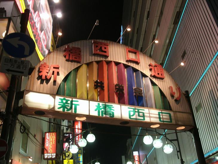 イメージ 4