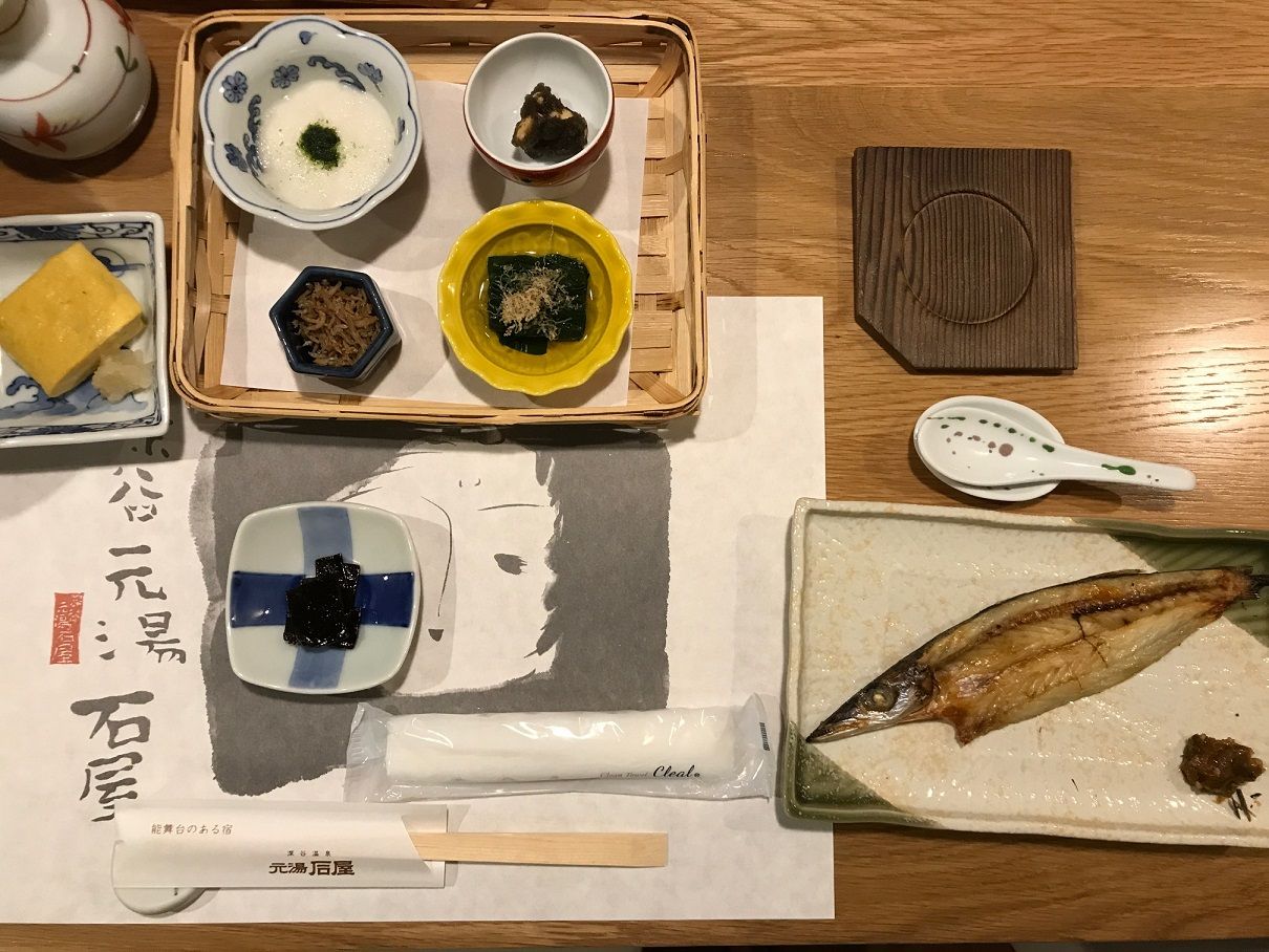 イメージ 32