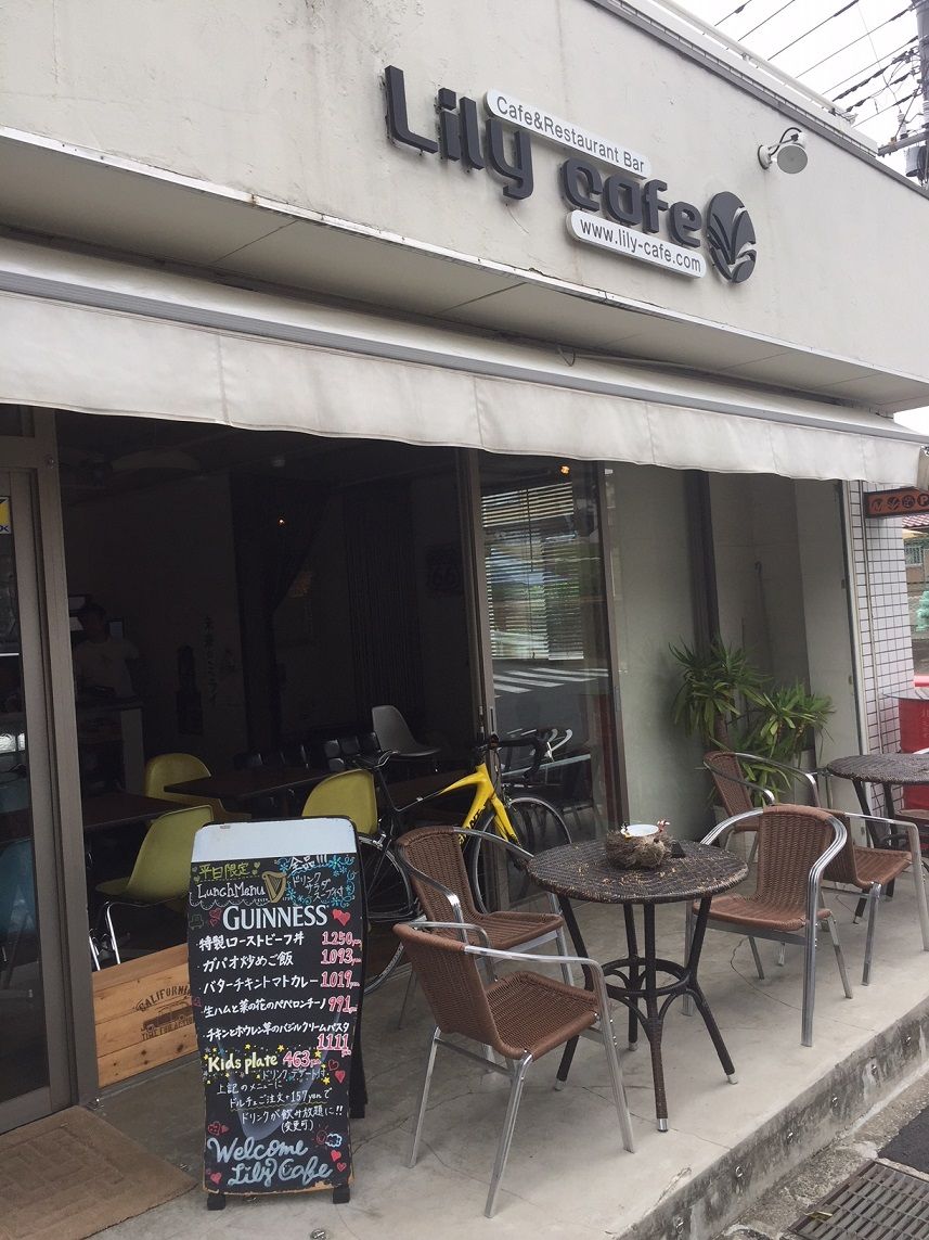 新百合ヶ丘 Lily Cafe 1300gtj 912とランチです E Typeのガレージ Part 2 新百合ヶ丘 Lily Cafe 1300gtj 912とランチです E Typeのガレージ Part 2