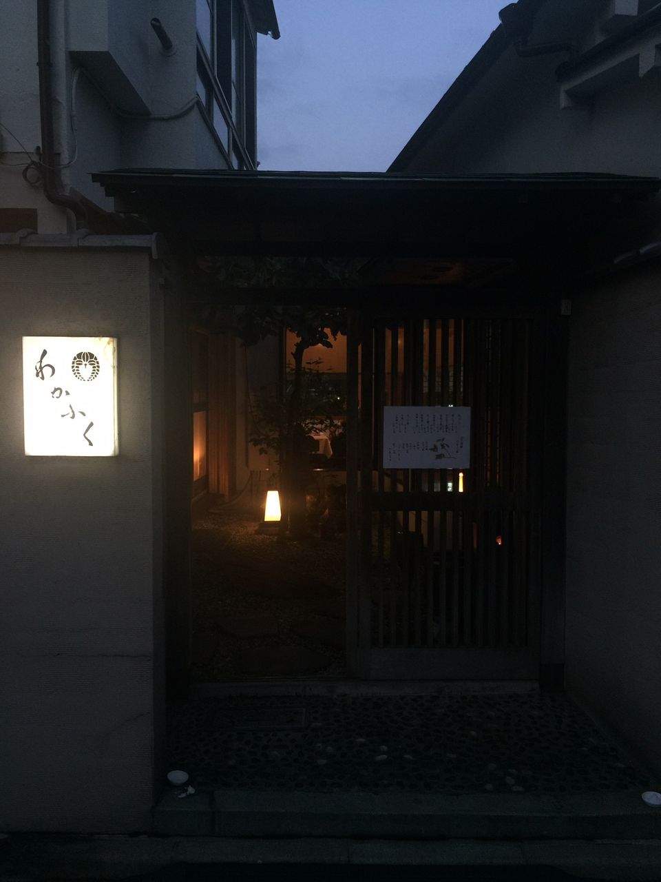 イメージ 18