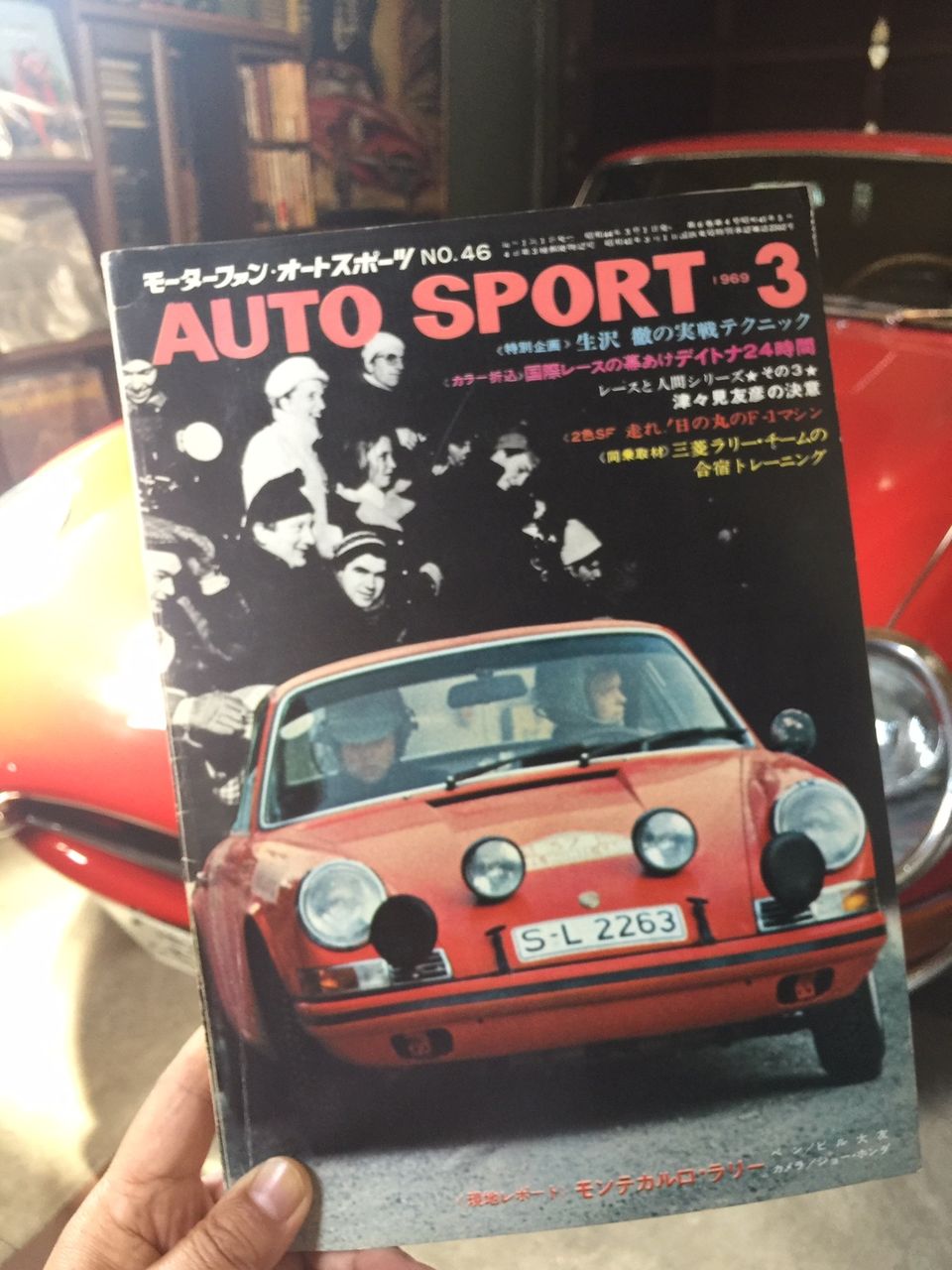 イメージ 6