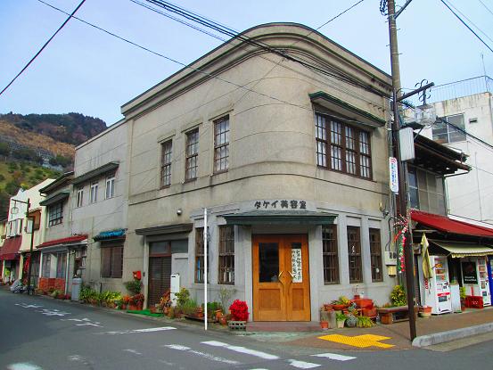 イメージ 6