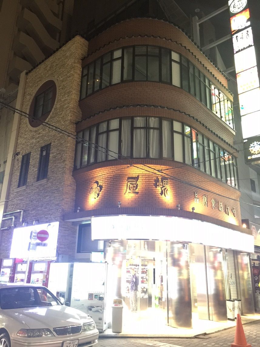 イメージ 21