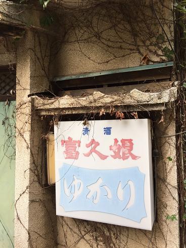 イメージ 19